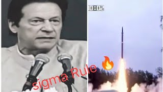 BRAHMOS missile SIGMA RULE INDIAN ARMY ??????#sigmarule , #indianarmy, #sigma#russia#modi