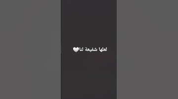 #quran #تلاوة_خاشعة #قرآن #معاذ_صيام #اكسبلور #المصحف #لايك #القزابري #دويتو #الرحمن