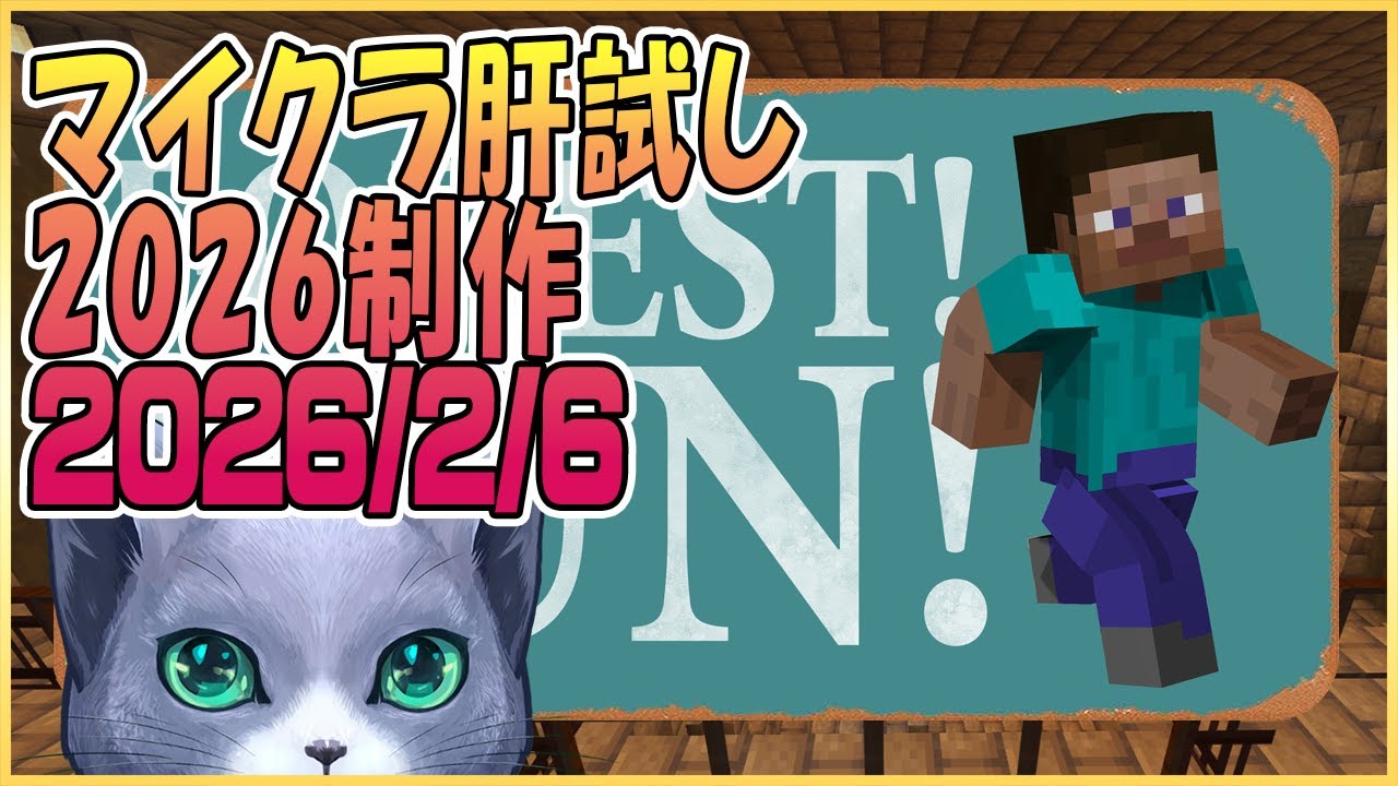クーYouTubeちゃんねる | VTuberチャンネル登録者数