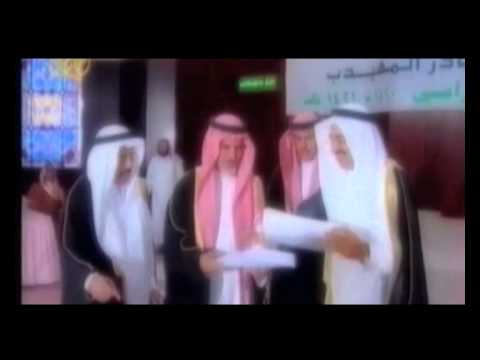 جائزة الشيخ عبد القادر المهيدب لمتفوقي الاسرة