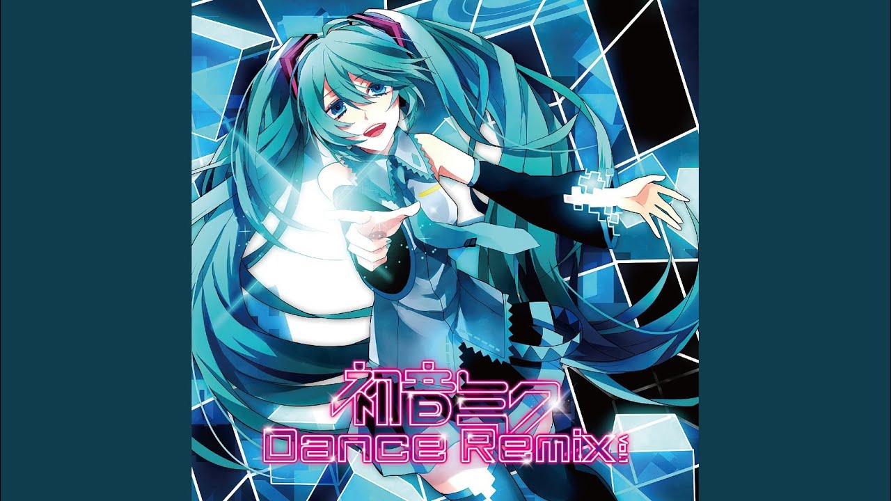 初音ミクの消失 (Moonbug Remix)