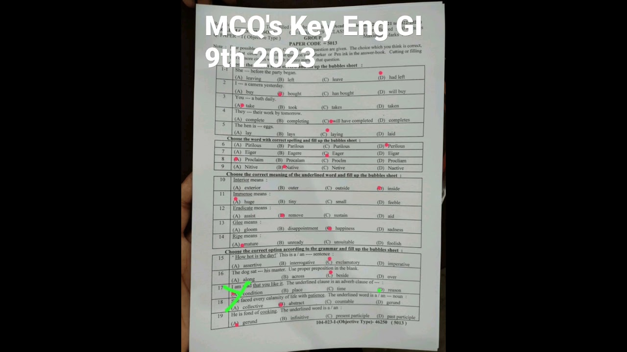 Solved MCQ's lahore board 9th class English paper 2023- English paper first time bise lhr- 9th MCQ's