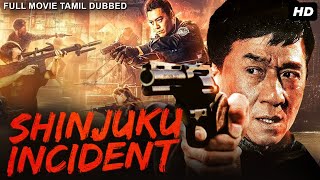 Shinjuku Incident Full Hollywood Dubbed Tamil Movie Jackie Chan, Xu Jinglei Chinese Action Movie