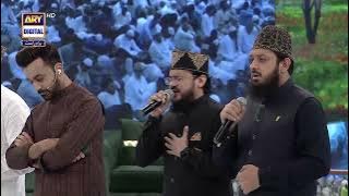Tajdar e Haram | Salaam | Qari Mohsin Qadri