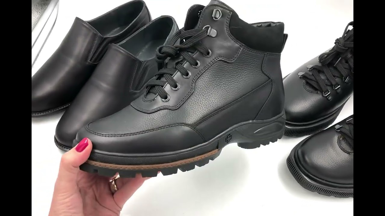 6 декабря 2025 г.