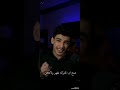 كلام جميل من كارل مجانين طريف مالهم حل ترندات 2025 ستوريات فخمه اكسبلور