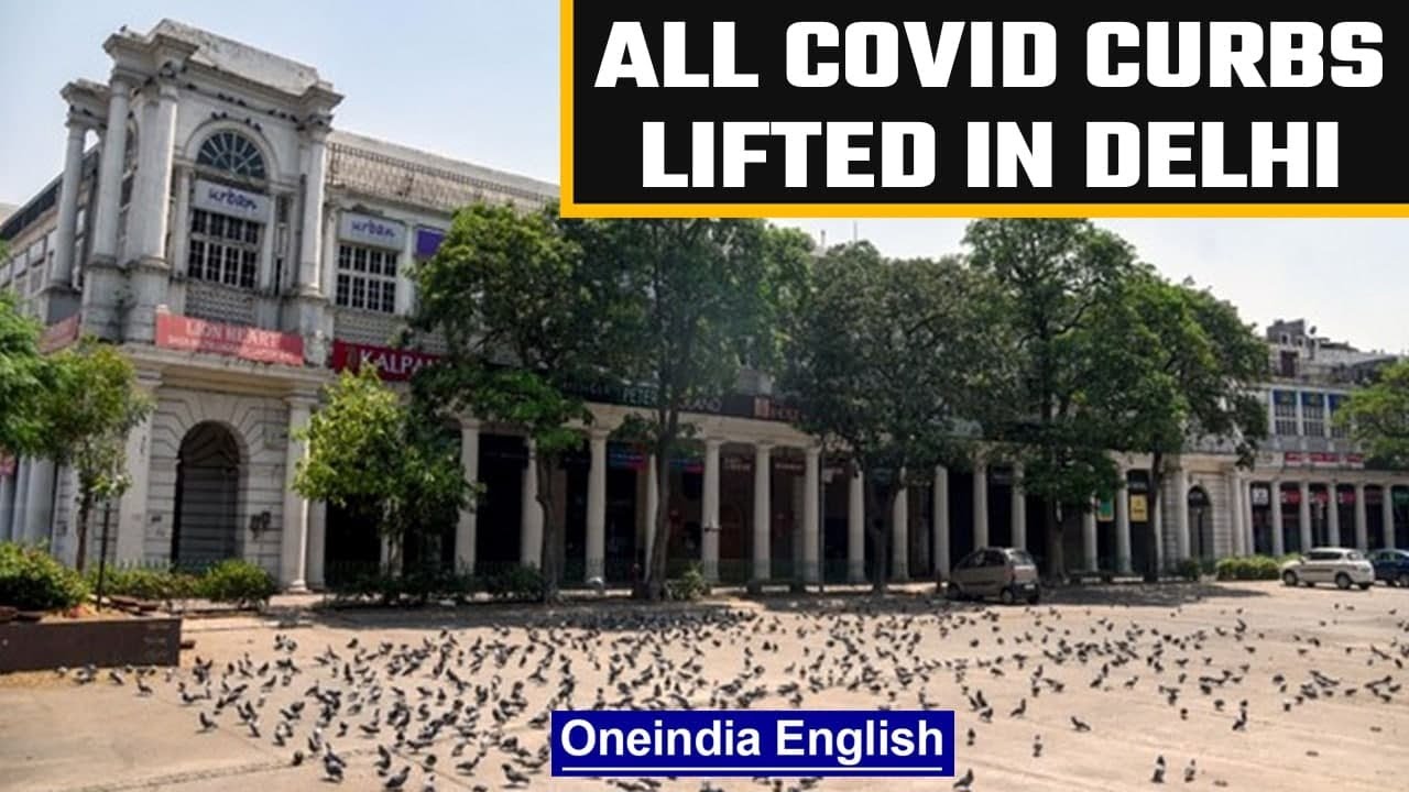 Delhi lifts all Covid related curbs | Rs 500 fine for not wearing mask | Oneindia News