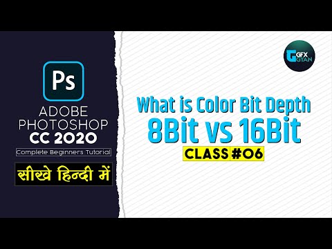 Video: Wat is RGB 16 bit?