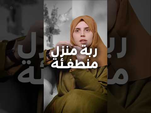 ليست الوظيفة من تصنع قيمتك بل رسالتك التي تنير الحياة وتترك الأثر