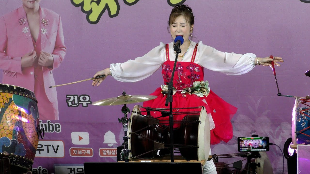품바가수 가을이 공연중간 복통을 호소하며 공연 끝까지 관객과 함께하는 열정 1008 korean fusn music Pumbaa ...