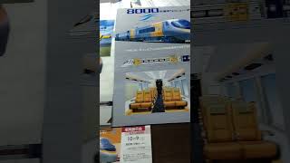 【JR四国・高松駅2004.10.9】懐かしの8000系特急列車「しおかぜ号」「いしづち号」リニューアル展示会