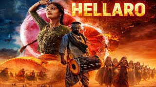 Hellaro Full Movie | Shraddha Dangar, Brinda Trivedi Nayak, Prapti Mehta | Review &amp; Facts 