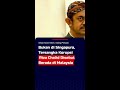Bukan di Singapura, Tersangka Korupsi Riza Chalid Disebut Berada di Malaysia #short