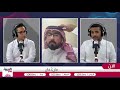 البريكي خسارة النصر إيجابية