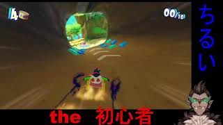 【ファーストペンギン】参加型ちるたいむ