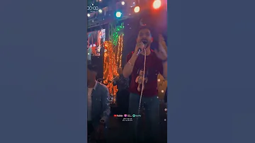 تيتو شقلشه عملى فيها عضمضم Mohamed Abo Elnga 