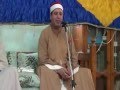 الشيخ حجاج الهنداوي في سورة ال عمران بكفر الجمال 17 7 2013 الشيخ حجاج الهنداوي في سورة ال عمران بكفر الجمال 17 7 2013