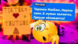 КТО СМОЖЕТ БОЛЬШЕ ВСЕХ МЕНЯ РАЗОЧАРОВАТЬ В BRAWL STARS 😳