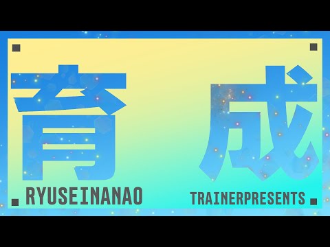 【ウマ娘】テスト配信【初見大歓迎】【雑談】