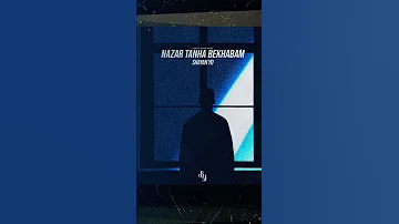 بیت بیکلام نزار تنها بخوابم از شایان یو Shayan Yo Nazar Tanha Bekhabam 