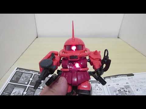 [レトロ] SDターンフラッシュガンダム 完成品 SDターンフラッシュガンダム 03 Zガンダム | ベリアルのブログ