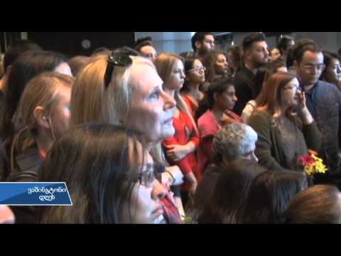 პარიზში დაღუპული ამერიკელი სტუდენტი უნივერსიტეტში მოიგონეს