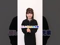 【右左どっち？】第４弾！選んだ選択肢を声優が演じてみた #shorts