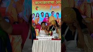 झी मराठीवरील कलाकारांनी मिटकवला आमरस #zeemarathi #mango #serialupdate #funny #redcarpet #celebrity