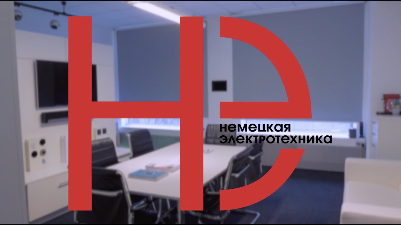 Видеоролик съемка и создание рекламного промо Москва (это образец ...