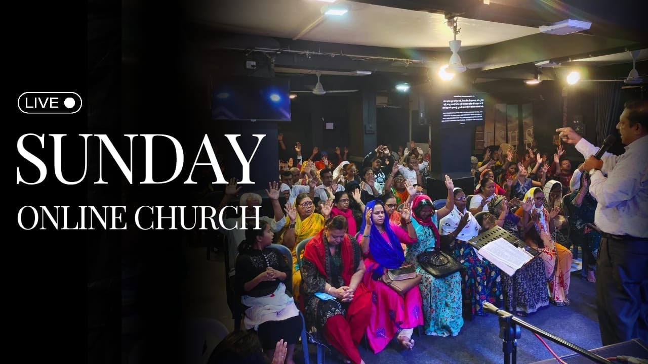 Supernatural Sunday service | Bishop Satish Patel