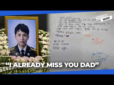Another firefighter dies in the line of duty…6-year-old daughter says goodbye