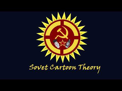 Агент 00 р2 мультфильм