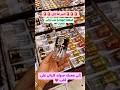 اواني        5611 