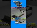 #modeling #blender #モデリング#ベッド #bed #tutorial #チュートリアル#初心者 #begginers