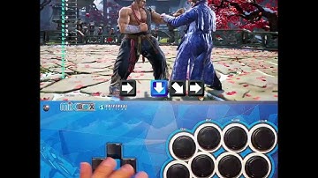 How to do Heihachi wavedash in Tekken 8 with Mixbox / WASD Keyboard /Leverless #mixbox #tekken8
