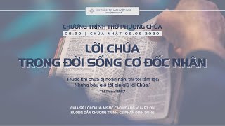 HTTL BIÊN HÒA - Chương trình thờ phượng Chúa - 09/08/2020