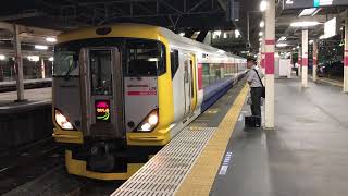 E257系500番台マリNB-10編成+マリNB-06編成蘇我発車