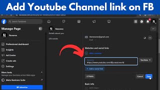 How to Add Youtube Channel Link to your Facebook Profile (Quick & Simple)