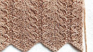 Теневой вертикальный узор для вязания свитера, пледа, палантина