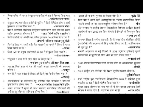 वीडियो: अनातोली लुक्यानोव - यूएसएसआर के सर्वोच्च सोवियत के अंतिम अध्यक्ष