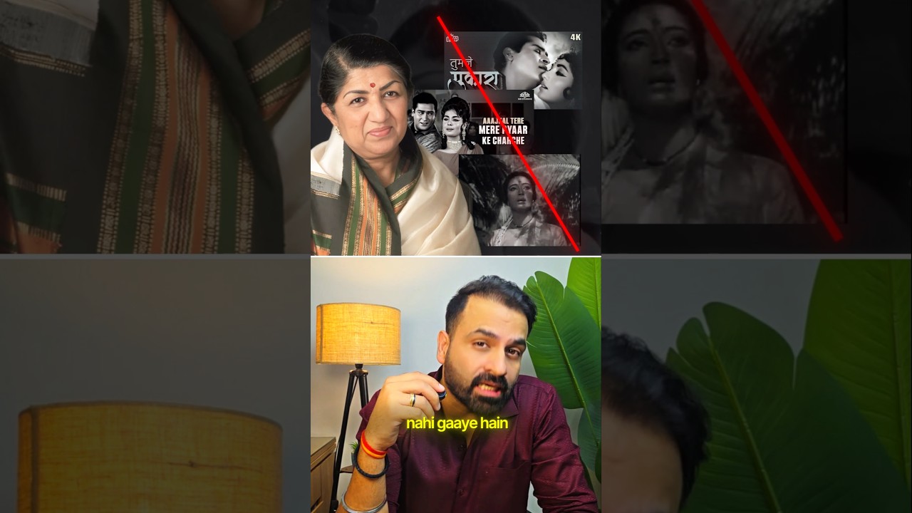 Being Talented is Just Not Enough! #latamangeshkar #bollywood