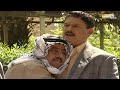 ملحمة الحب والثار حب في القرية الحزء الاول الحلقة 23 ملحمة الحب والثار حب في القرية الحزء الاول الحلقة 23