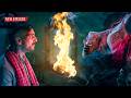 डायन की वापसी || Ghost Stories in Hindi || Episode-1|| Real Hindi Horror Stories || Haunted Stories
