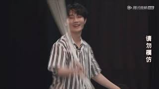 The Youth of R1SE ep.4 LiuYe part
