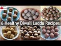 6 Healthy & Easy Diwali Laddu Recipes - Diwali Recipes - Ladoo Recipes | Skinny Recipes