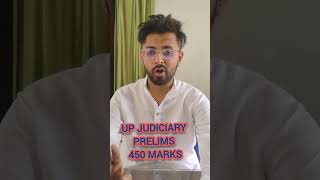 UP judiciary vs Bihar Judiciary — Konsa Exam Zyada Easy Hai? ⚖️🔥