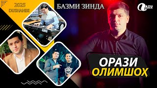 картинка: Орази Олимшо - Туёна 2025 / Orazi Olimsho - Tuyona 2025