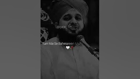 Bahetareen Musalman ❤   Peer Ajmal Raza Qadri Motivation Statement   #youtubeshorts #motivation