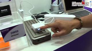 [Computex 2012] Apotop 新產品介紹 by iPhone4.TW
