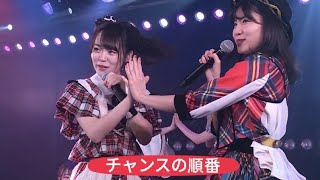 AKB48 - チャンスの順番 Chance no Junban (AKB48 13th Anniversary Special Performance)